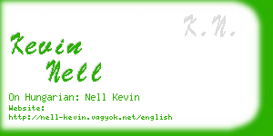 kevin nell business card